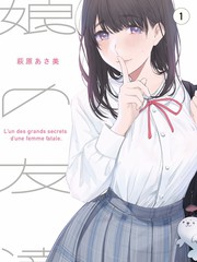 声优大作战 声优综艺免费看