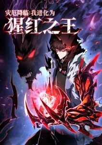 三分钟恋爱 泡面番免费看